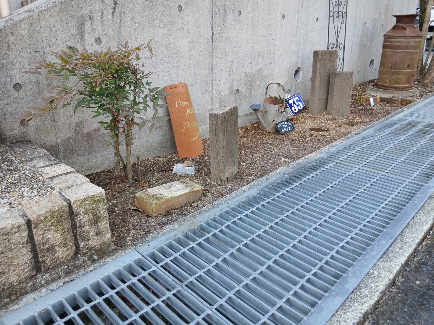 リフォーム前のお庭